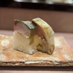 鮨処 多田 - 〆鯖棒寿司