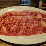 焼肉 ジャンボ - 