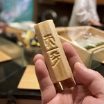 鮨処 多田 - あん肝最中