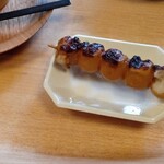 糀カフェ 2539 - 