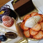 ザ・リッツ・カールトン・グルメショップ - 