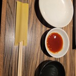 焼肉 ジャンボ - 