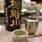 鮨処 多田 - 楯野川 純米大吟醸