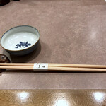 鮨処 多田 - 多田さんの予感