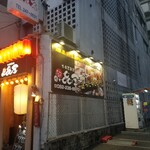 Taishuu Izakaya Nanaya - 