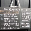 Kouji Kafe 2539 - 
