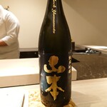 島津 - 山本 純米吟醸 Pure Black