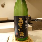 島津 - 黒龍 純吟 垂れ口 生酒