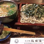 そば処 福田屋 - 