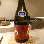 島津 - 播州一献 純米吟醸 ののさん 生酒