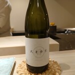 島津 - 日日 武者修行