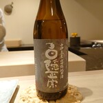 島津 - 白隠正宗 中伊豆産山田錦純米酒