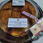 セブンイレブン - 料理写真: