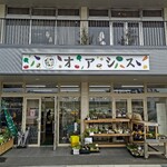 むなかた物産市 オアシス - 