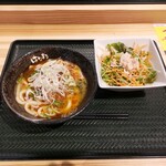 はなまるうどん - 料理写真: