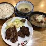 味の牛たん 喜助 - たん・ハラミ焼定食