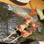 Toukyou Yakitori To Yasaimaki No Mise Hayato To Hinata - 