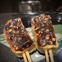 麓屋 京王プラザホテル - 接近