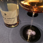 abysse - ワイン　ロゼ