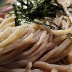 志な乃 - 不均一な切り方