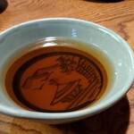 志な乃 - 天つゆ