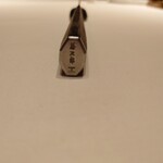 レストラン リューズ - 