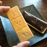 丸山菓子舗 - 