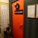 ブルー ベルトン - 
