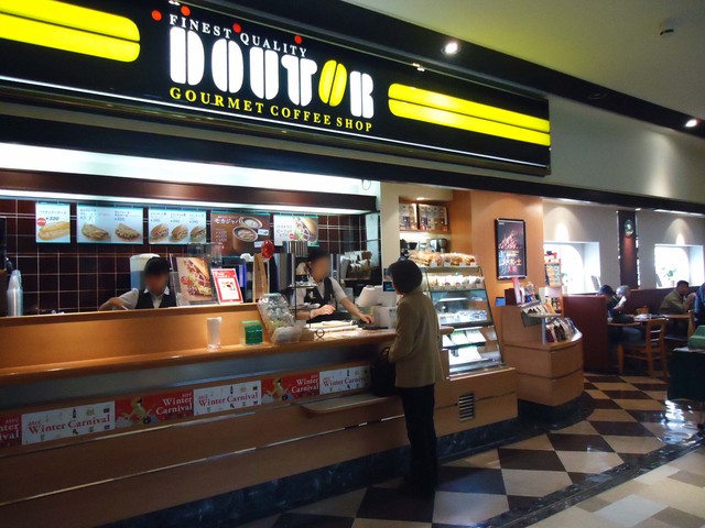ドトールコーヒーショップ アトレ新浦安店 新浦安 コーヒー専門店 食べログ