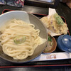 本格手打うどん あらた