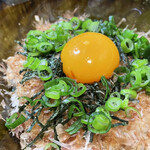 いいかげん - 