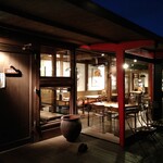 MOKICHI FOODSGARDEN - 