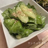 焼肉 銀座コバウ 特別室 - 