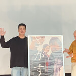 テアトル新宿 - 