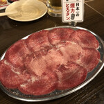 Taishuu Horumon Yakiniku Kemuri - 