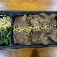 うしごろバンビーナ 銀座店 - 