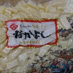 花万食品 - 