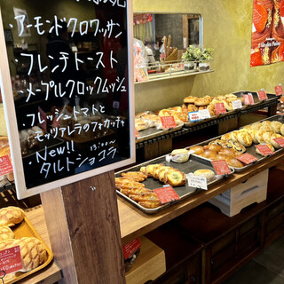 イル・デ・パン_2