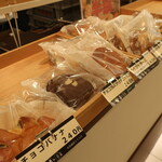 元祿堂 - 閉店間際はもうこれしかない。