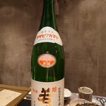 オオクサ - 日本酒