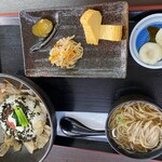 おいらっせ交流館 - 