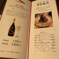 華都飯店 - 