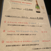 華都飯店 - 