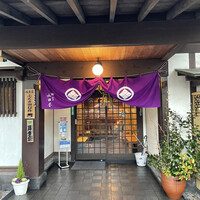 山田屋 - 