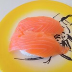 回転寿司すノ家 - サーモン