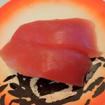 回転寿司すノ家 - まぐろ