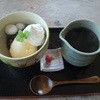 喫茶 かっぺ