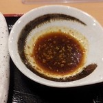 日本橋酒場 ゆうき - 胡麻入り柚子ポン酢