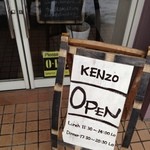 KENzo cafe＆bar - 