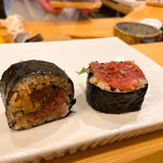 Sushiya Ginuma - 